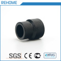 Rehome CE Certified HDPE/PE Plastic Coupling Pipe Fitting Female Thread Coupling Offer OEM